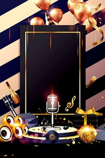 荆州商务KTV总排行【15】-松滋市ktv预定